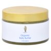 Organic Belly Butter